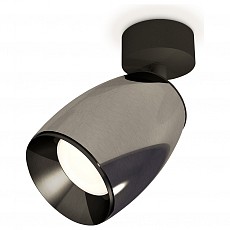 Спот ambrella light xm xm1123001